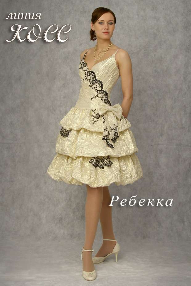 Вечернее платье Линия КОСС Ребекка 1