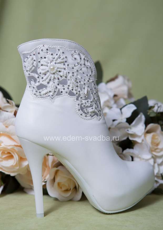 Аксессуар для невесты EVA ROSSI Сапожки свадебные H625-A529 белые 1