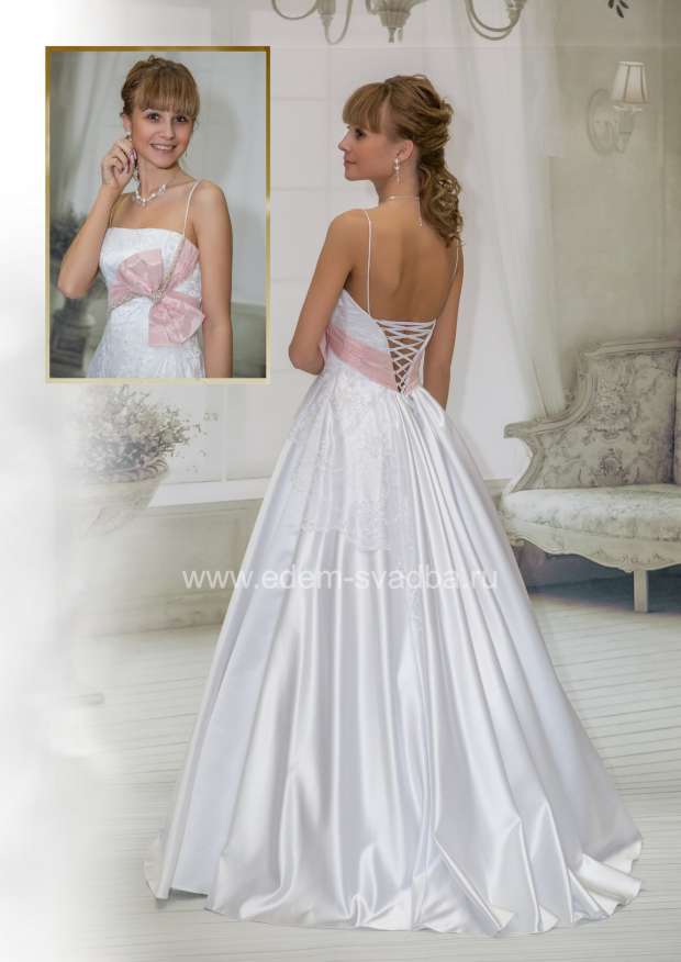 Свадебное платье  9238 Самира 2