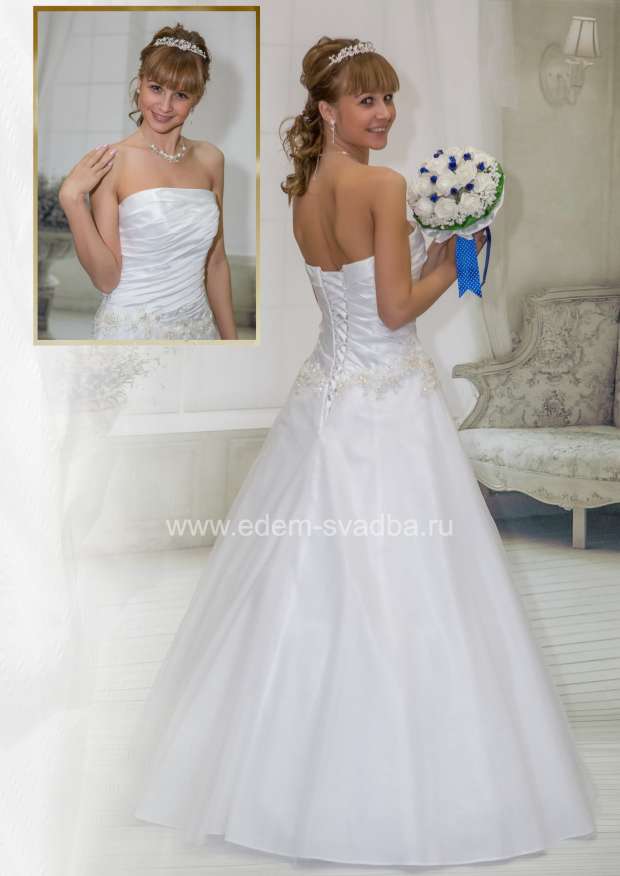 Свадебное платье  9202 код 428 2