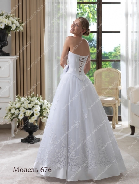 Свадебное платье Olga Sposa 676 1