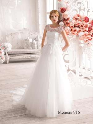 Свадебное платье, Артикул: 916  без шлейфа