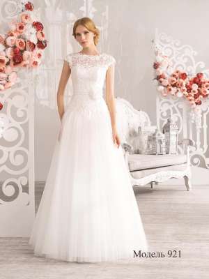 Свадебное платье, Артикул: 921